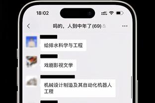 KD冷酷出镜 比尔头戴渔夫帽&小托马斯手拿球鞋 太阳众将出场秀